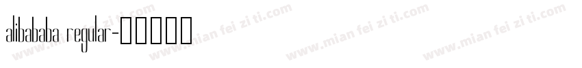 alibababa regular字体转换